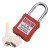稳斯坦 WST617 安全挂锁 绝缘安全工程挂锁ABS塑料钢制锁梁工业塑料锁具 红色