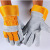 短款牛二层皮焊接焊工防护手套耐磨隔热耐高温劳保手套 黄布二指（1双） 均码