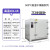 实验室用 电热恒温鼓风干燥箱工业烘干箱 101-1A(镀锌45x35x45cm)