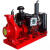 支持定制应急化工专用泵 XBC柴油机消防泵组 立式消防泵