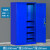 加厚工具柜铁皮柜工厂多功能收纳车间修理储物柜重型五金工具柜 有网格1800*1000*500(蓝色) 1.4mm