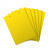 双面粘虫板 诱虫板黄板蓝板大棚温室黏虫防虫 100片/包 黄色双面覆膜 20*25cm