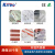 凯基特 KJT-FS3-40NTC 标签传感器 精准检测标签槽型光电传感器 厂家直销