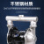 甜苗苗压滤机隔膜泵 污水胶水泵 不锈钢气动隔膜泵 QBY-15(304不锈钢)+F46