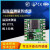 串口SHT20芯片温湿度传感器SHT30芯片测量监测模块维特智能 开发评估板USB-TypeC接口