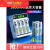 克里茨充电锂电池7号5号大容量ktv话筒通用可充电替1.5v锂电 4槽液晶充电器+5号3600毫安4节