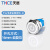天层（TNCE）金属按钮开关带灯防水汽车改装圆形小型开关 16mm 1常开1常闭 自复 环形+电源 白色 3-9v
