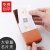 商务名片盒男女士名片夹随身便携卡包创意大容量定制可印LOGO 三角蚕丝纹桃红