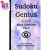【中商海外直订】Sudoku Genius Mind Exercises Volume 1: Hazen, Arkansas State of Mind C 数独天才心智练习卷1：阿肯色州哈森心智状态