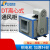 九洲普惠DT柜式离心风机低噪音商用厨房排油烟耐高温箱式风柜风机9号机-0.75KW