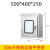 赛特欣 304不锈钢配电箱双层门户外防雨防水监控仪表明装室外控制柜 500*400*250（304/材质） 