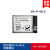 汉枫蓝牙双模TTL串口转wifi模块 2.4G wifi+BLE5.0 HF-LPC300 LPC300-1内置天线