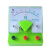 直流电流表直流电压表灵敏电流计0.6A~3V学生物理电学实验器材 绿色小电流表+电压表