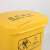 回收垃圾桶 废物垃圾桶中号小号脚踏式黄色专用回收脚踩分类用废弃物MYFS 平口黄色袋(20升桶用)