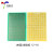 PCB电路板 单面喷锡板 玻纤板 绿油环氧板 5*7*9*15 12*18 (单面)喷锡板 12*18