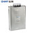 正泰（CHNT）BZMJ-0.4-20-3 系列 自愈式并联电容器 电力补偿电容器