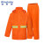 稳斯坦 分体式环卫反光雨衣雨裤 M/165橘色单条套装 路政保洁施工地防汛防洪 WF009