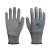 星宇 皱纹手套劳保手套涂胶涂层 透气工地工作手套 L508灰色 12副起订