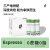 JOYINBAG氮气咖啡浓缩黑咖啡液0脂0蔗糖 6罐*60mL 组合装 6罐 M8意式【赠杯子或香薰自选】