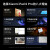 小米平板6Pro 2023新品旗舰平板 Xiaomi Pad 6  平板电脑 12GB+256GB远山蓝 12期免息