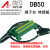DB50母头端子台 配1.5米公对母线 epson机械手配套控制器IO端子板 纯铜数据线 公对公 长度0.5米