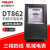 勤俭 DLX-DT862-15-60A 380V 三相四线电表电度表机械式电表火表