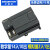 兼容plc s7-200 cpu224xp 带模拟量 控制器 工控板 国产PLC 继电器220V214-2BD23 带模拟量