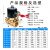 常闭电磁阀水阀电磁控制阀AC220V开关铜进水阀24V货车淋水4分6分 2寸AC220V不发热