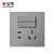 公牛（BULL）开关插座 G39系列 二开双控五孔插座86型插座面板 G39E424 灰色