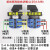 LW26-20A电瓶车三两组电源双电源切换双掷万能转换开关25A 32A 63A 125A 160A 125A