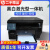 二手惠普M126a黑白激光打印复印一体机扫描小型手机无线家用办公 HP M126a 打印复印一体机