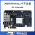 璞致FPGA开发板 核心板 Xilinx Virtex7开发板 V7690T PCIE3.0 FMC PZ-V7690T 不要票 高速AD套餐