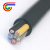 RVV5芯6平方国标多股软丝机械设备电源护套电缆线现货 黑色 25m x 5芯 x 6平方毫米