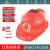 FSMZ安全帽带风扇太阳能充电两用双风扇工地夏季防晒遮阳防护降温制冷 双风扇（20小时续航）红色升级款