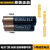 DURACELL金霸王7号碱性电池AAA LR03 MN2400 金霸王5号电池AA LR6 7号*100个高 工业散装 电池都一样