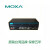 润华年/台湾磨砂MOXA UPORT 1410 USB转4口RS232 集线器提供技术支持
