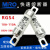 MRO茗熔快速熔断器RGS4 20A25A32A40A5063A80A100A110A保险丝690V 20A