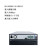 大华dahua 超能网络监控设备硬盘录像机高清视频刻录主机DH-NVR802-32-HDS3/I 企业业务