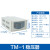 TM稳压器单相自动大功率5kva交流1kva3kva空调10kv稳压器 TM-1(1000W)