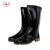 双安 BS001 PVC模压靴红叶PM95耐磨耐油食品靴雨鞋黑色43码1双装