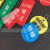 宸芃亚克力设备维修中停用状态指示牌正常标识挂牌运行正常合闸标识牌 停用 10x6cm