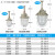 防爆灯led仓库厂房加油站厨房工业消防专用1 200型50W飞碟一体光