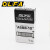 OLFA爱利华   ASBB-10 超锋利黑色刀片9mm 10片塑盒装  美工刀黑刀片  介刀片