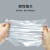 沸耐笙 FNS-15202 透明pe密封袋加厚塑料封口袋 100只/包 20*30cm*8丝 1包