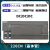 国产兼容S7200plc CPU226XP工控板 S7-200可编程控制器 带模拟量 226CN晶体管(24V供电)