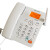 盈信III型3型无线插卡座机电话机移动联通电信手机SIM卡录音固话 白色移动老人版