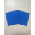 印刷衬垫片基衬垫水墨印刷机滚筒海绵版衬纸箱柔印衬垫可定制 厚度5.05mm规格详询客服