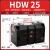 强力平行机械夹爪HDW20/25/32/-40-50-63-80-100手指气缸 HDW25