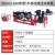 OLOEY八达液压半自动PE对焊机pe管对接机热熔焊管接机160200315355 (50)63-160普通液压-工程配置款