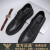AEXP阿玛EA7XP尼旗舰男鞋夏季新款商务正装英伦休闲工作皮鞋男士 黑色 黑色 39